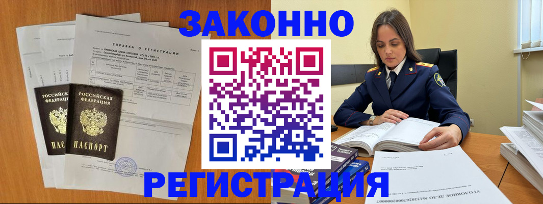 форма 3 в Дрезне